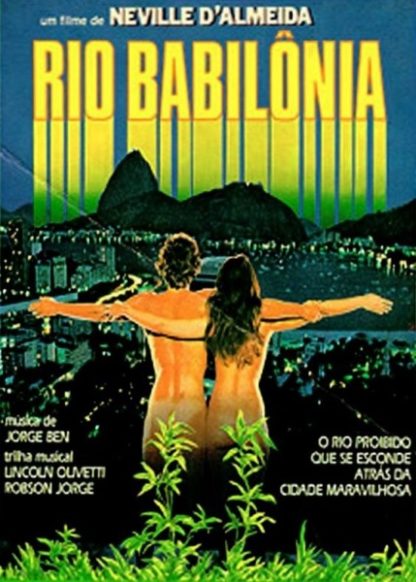 Rio Babilônia (1982) with English Subtitles on DVD on DVD