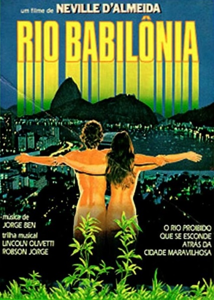 Rio Babilônia (1982) with English Subtitles on DVD on DVD