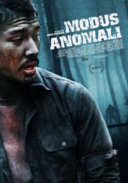 Ritual (2012) starring Rio Dewanto on DVD