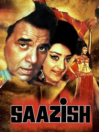 Saazish (1975) with English Subtitles on DVD on DVD