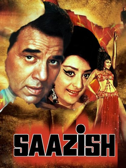 Saazish (1975) with English Subtitles on DVD