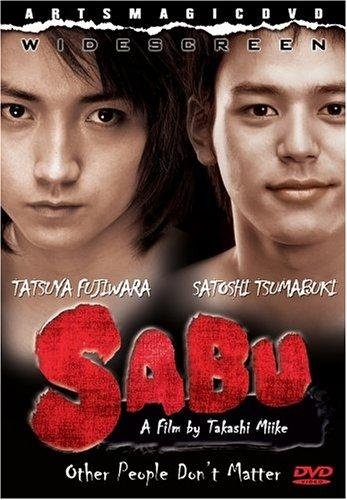 Sabu (2002) with English Subtitles on DVD on DVD