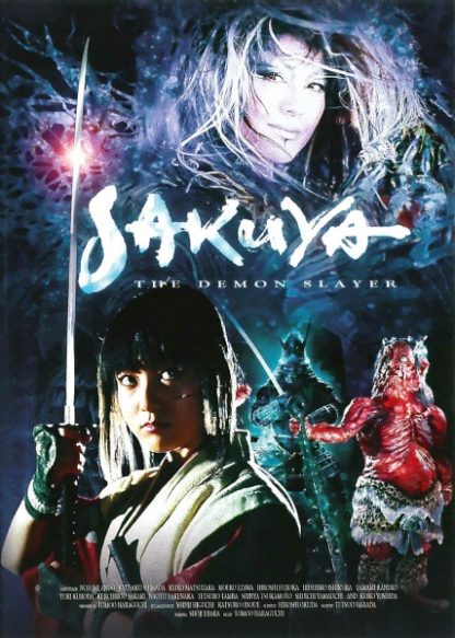 Sakuya: Slayer of Demons (2000) with English Subtitles on DVD on DVD
