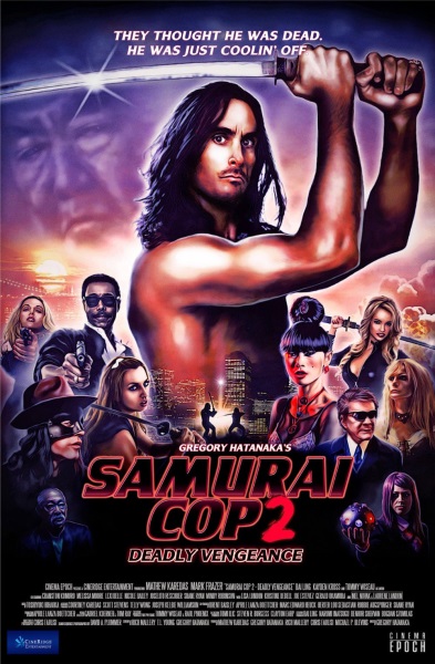 Samurai Cop 2: Deadly Vengeance (2015) starring Mathew Karedas on DVD on DVD