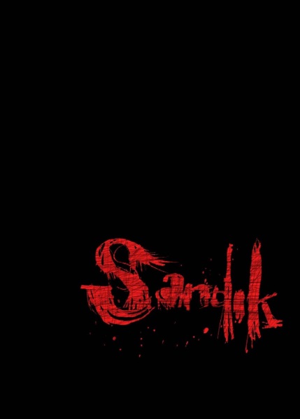 Sandik (2007) with English Subtitles on DVD on DVD