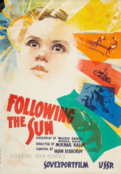 Sandu Follows the Sun (1962) with English Subtitles on DVD on DVD