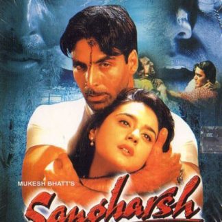 Sangharsh (1999) with English Subtitles on DVD