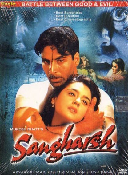 Sangharsh (1999) with English Subtitles on DVD