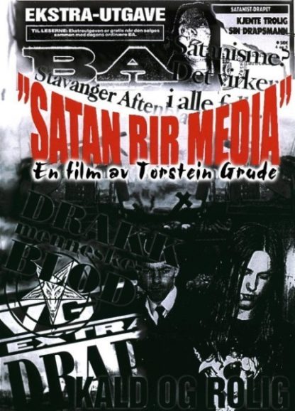 Satan Rides the Media (1998) with English Subtitles on DVD on DVD