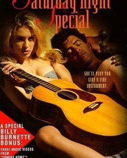 Saturday Night Special (1994) starring Billy Burnette on DVD