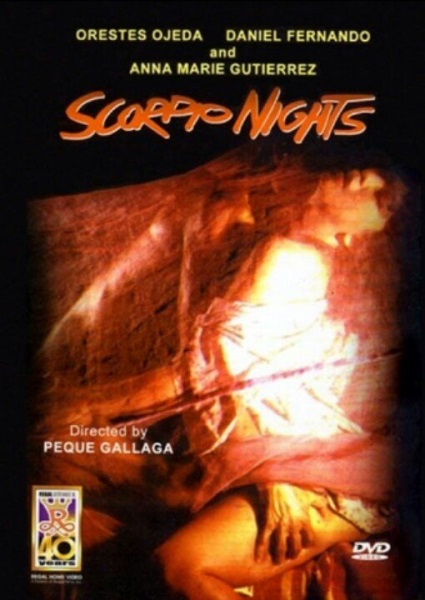 Scorpio Nights (1985) with English Subtitles on DVD on DVD
