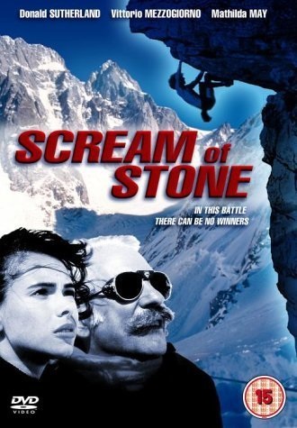 Scream of Stone (1991) with English Subtitles on DVD on DVD