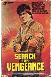 Search for Vengeance (1984) with English Subtitles on DVD on DVD