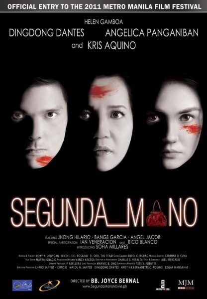 Segunda mano (2011) with English Subtitles on DVD on DVD