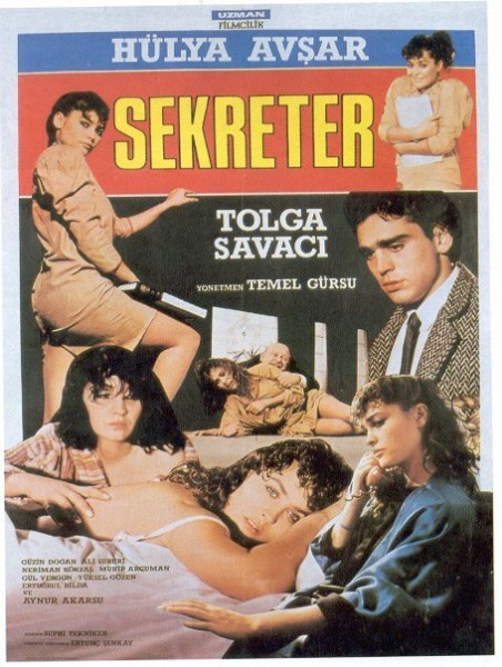 Sekreter (1985) with English Subtitles on DVD on DVD