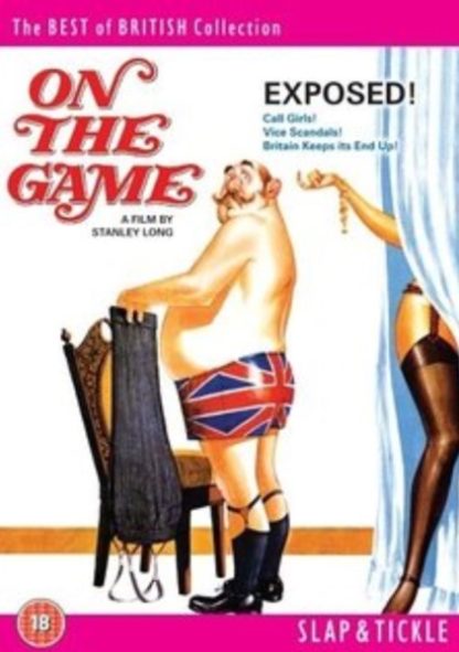 Sex Through the Ages (1974) starring Charles Gray on DVD on DVD