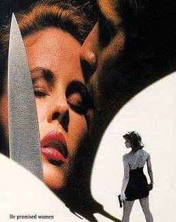 Sexual Intent (1993) starring Gary Hudson on DVD