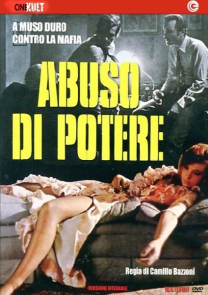 Shadows Unseen (1972) with English Subtitles on DVD