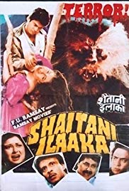 Shaitani Ilaaka (1990) with English Subtitles on DVD