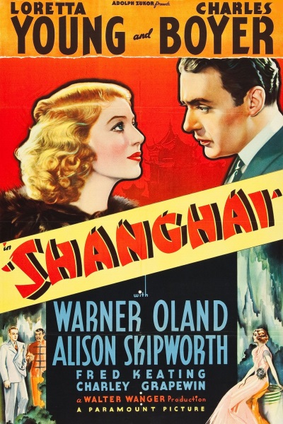 Shanghai (1935) with English Subtitles on DVD on DVD