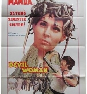 She yao jing (1970) with English Subtitles on DVD