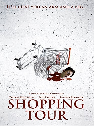 Shopping Tour (2012) with English Subtitles on DVD on DVD