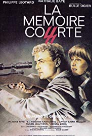 Short Memory (1979) with English Subtitles on DVD