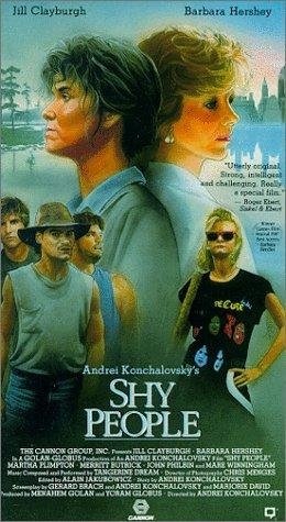 Shy People (1987) starring Jill Clayburgh on DVD on DVD