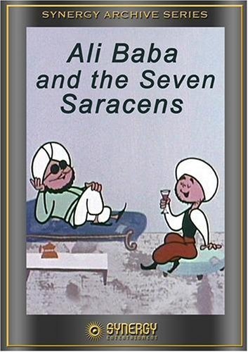 Simbad contro i sette saraceni (1964) with English Subtitles on DVD on DVD