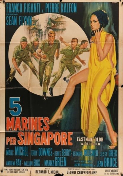 Singapore, Singapore (1967) with English Subtitles on DVD on DVD