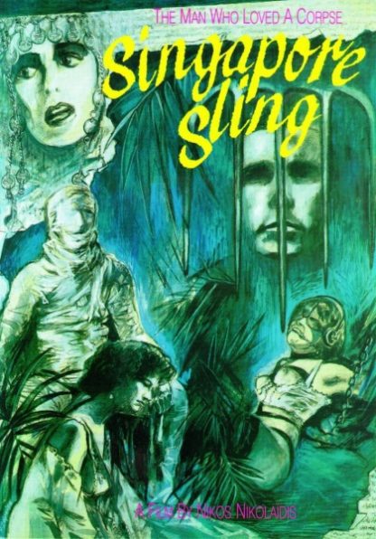 Singapore Sling (1990) with English Subtitles on DVD