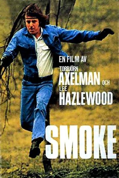 Smoke (1971) with English Subtitles on DVD on DVD