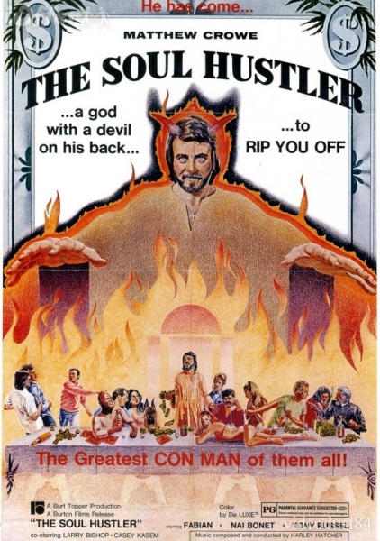Soul Hustler (1973) starring Fabian on DVD on DVD