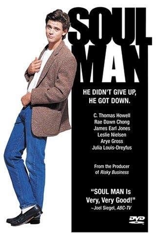 Soul Man (1986) starring C. Thomas Howell on DVD on DVD