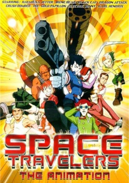Space Travelers (2000) with English Subtitles on DVD on DVD