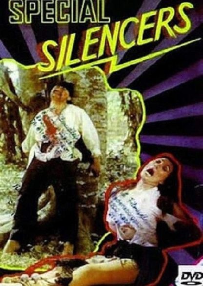 Special Silencers (1979) with English Subtitles on DVD on DVD