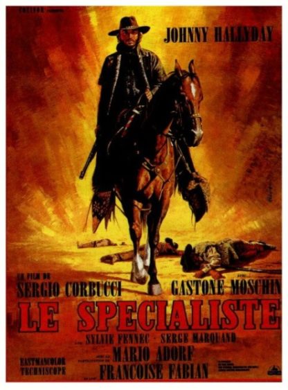 Specialists (1969) with English Subtitles on DVD on DVD