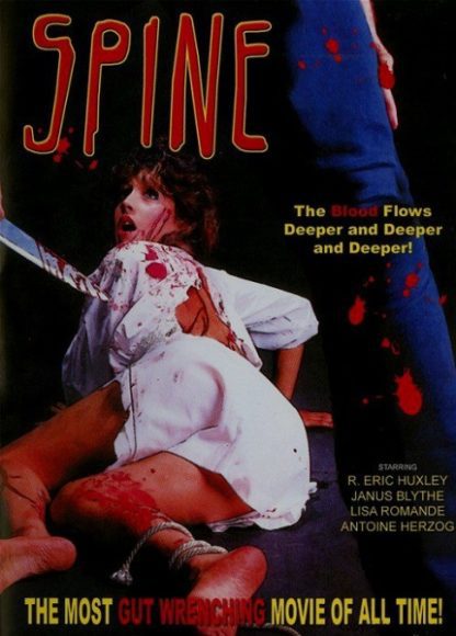 Spine (1986) starring R. Eric Huxley on DVD