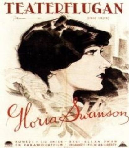 Stage Struck (1925) with English Subtitles on DVD