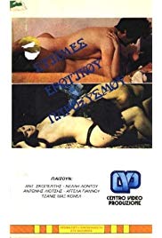 Stigmes erotikou paroxysmou (1976) with English Subtitles on DVD on DVD