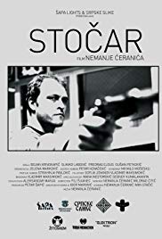 Stocar (2013) with English Subtitles on DVD on DVD