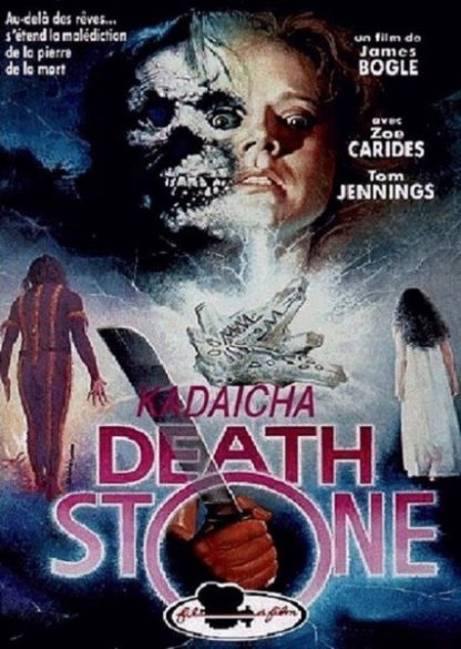 Stones of Death (1988) starring Zoe Carides on DVD on DVD