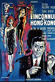 Stranger from Hong-Kong (1963) with English Subtitles on DVD on DVD
