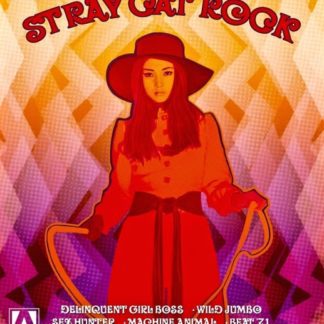 Stray Cat Rock: Machine Animal (1970) with English Subtitles on DVD