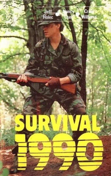 Survival Earth (1985) starring Nancy Cser on DVD on DVD