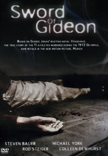 Sword of Gideon (1986) starring Steven Bauer on DVD on DVD