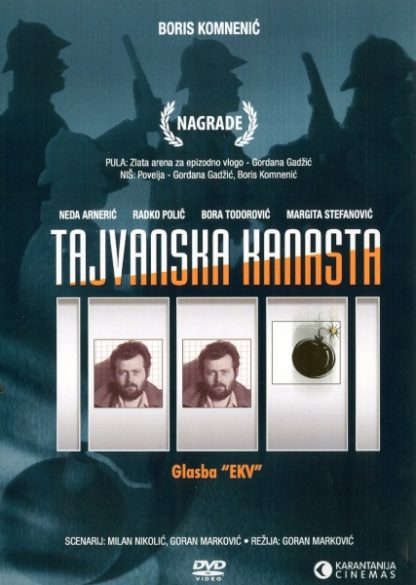 Taiwan Canasta (1985) with English Subtitles on DVD on DVD