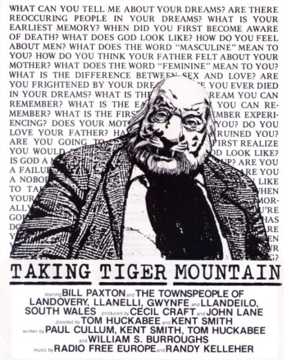Taking Tiger Mountain (1983) starring Bill Paxton on DVD on DVD