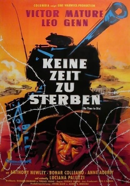 Tank Force (1958) with English Subtitles on DVD