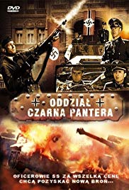 Tempi di guerra (1987) with English Subtitles on DVD on DVD